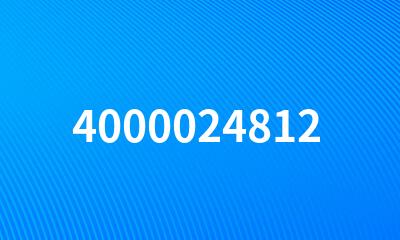 4000024812