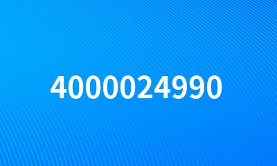 4000024990