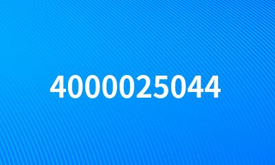 4000025044