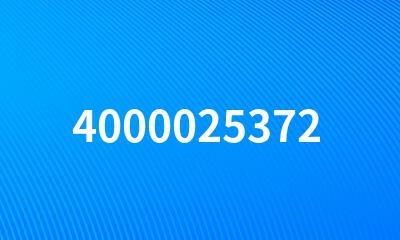 4000025372