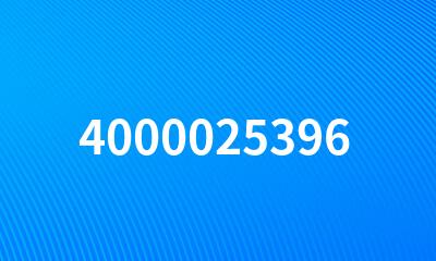 4000025396