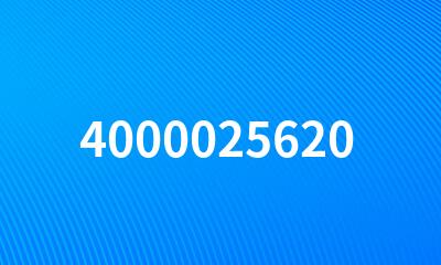 4000025620