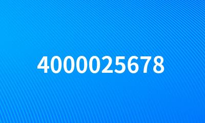 4000025678