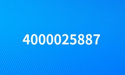 4000025887