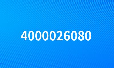 4000026080