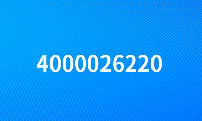 4000026220