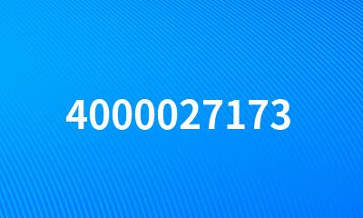 4000027173