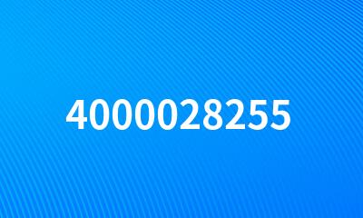 4000028255