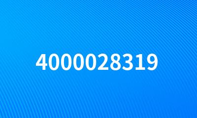 4000028319