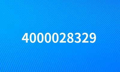 4000028329