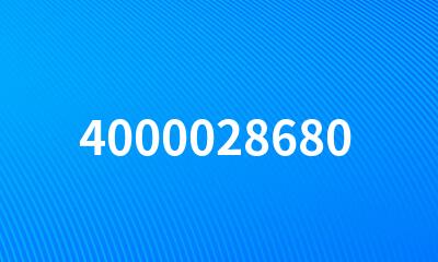 4000028680