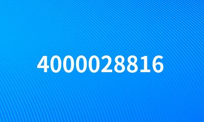 4000028816