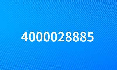 4000028885