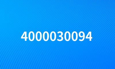 4000030094