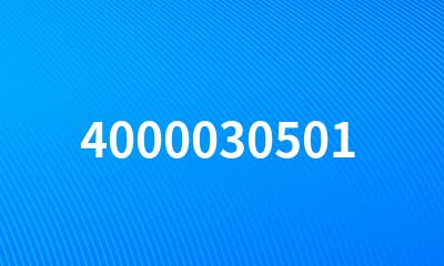 4000030501