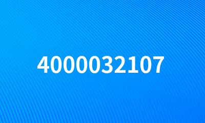 4000032107