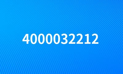 4000032212