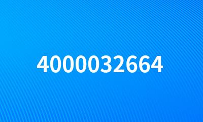 4000032664