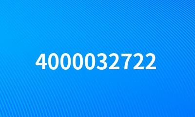 4000032722