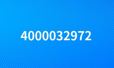 4000032972