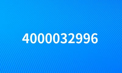 4000032996