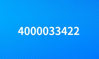 4000033422