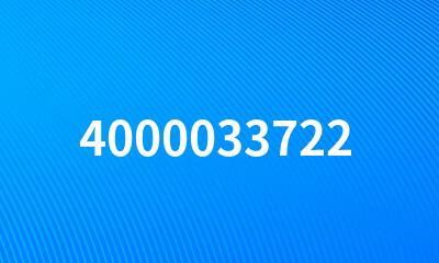 4000033722