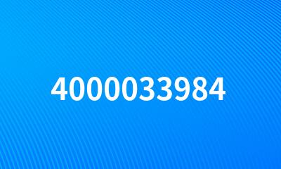 4000033984