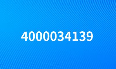 4000034139