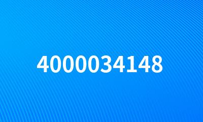 4000034148