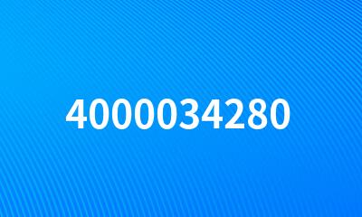 4000034280