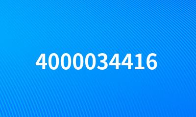 4000034416