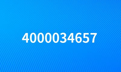 4000034657