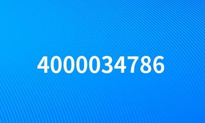 4000034786