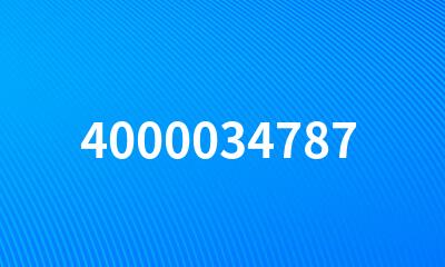 4000034787