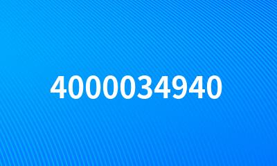 4000034940