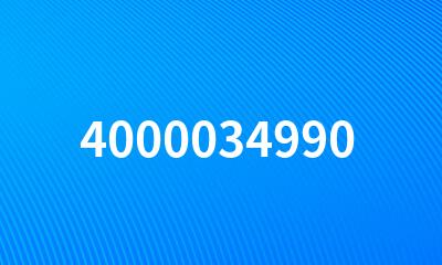 4000034990