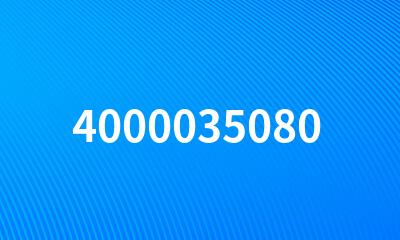 4000035080