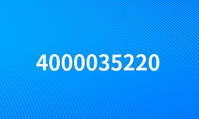 4000035220