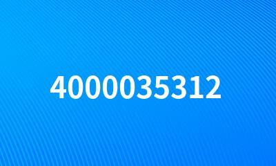 4000035312