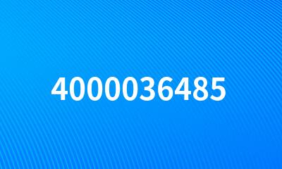 4000036485