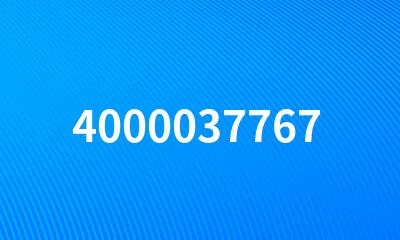 4000037767