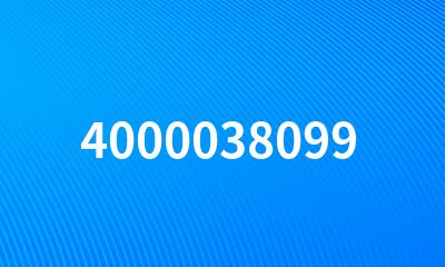 4000038099