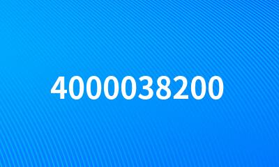 4000038200