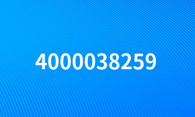 4000038259