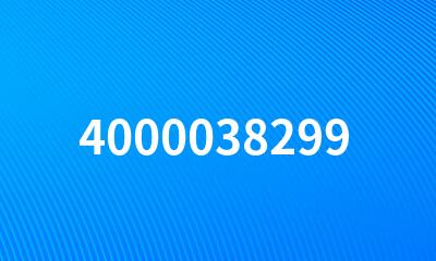 4000038299