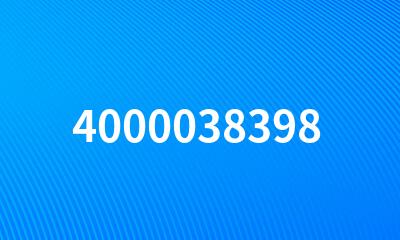 4000038398