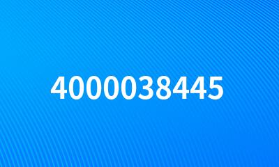 4000038445