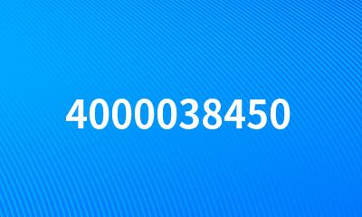 4000038450