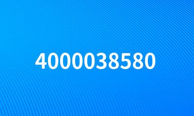 4000038580